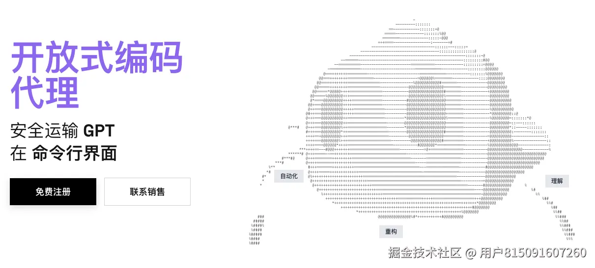 VSCode插件Cline使用+配置：从入门到进阶的完整教程（含国内直连GPT-5.1/Claude配置）