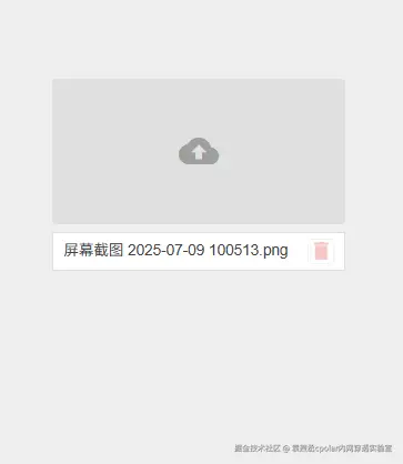 fd84406eca8165f563c24cf0a64dcb95