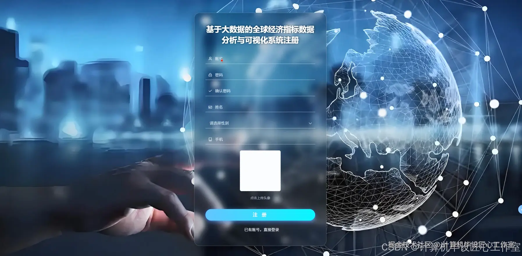 在这里插入图片描述