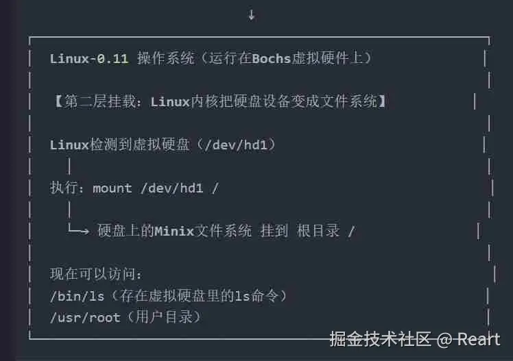 联想截图_20260509154403.jpg