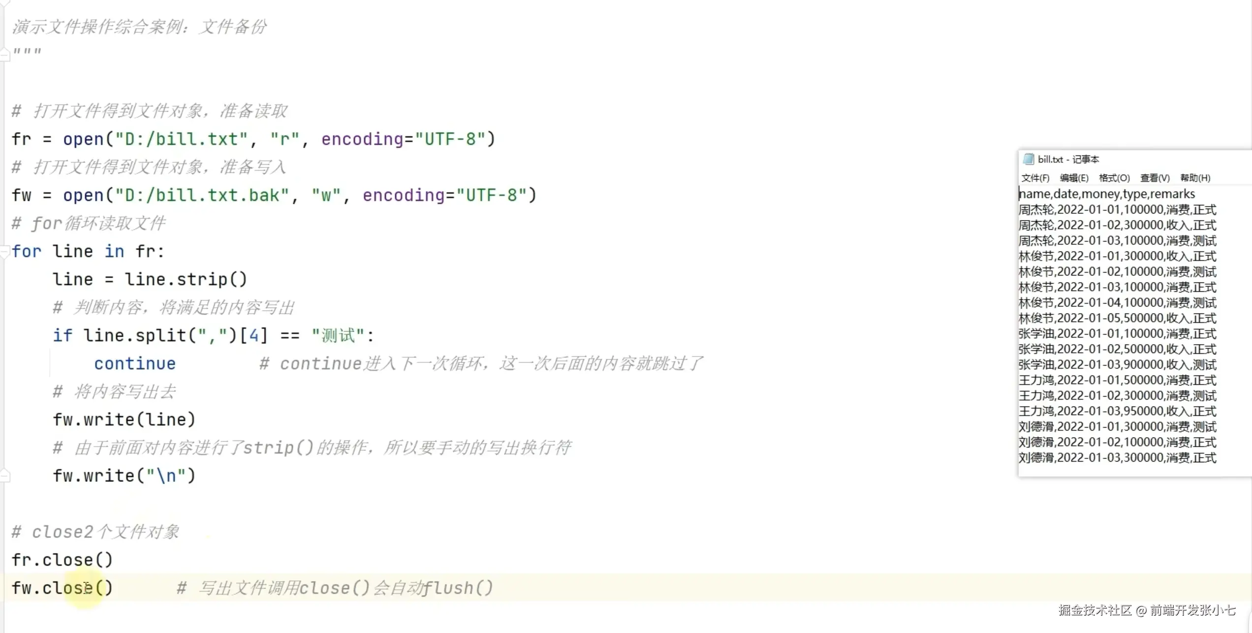 截屏2025-03-29 22.51.53.png