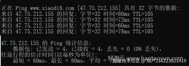 万字长文解析：构建从域名发现到框架识别的信息收集兵器谱