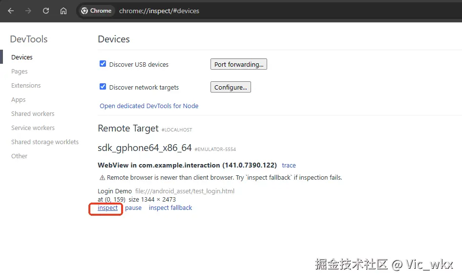 chrome.png