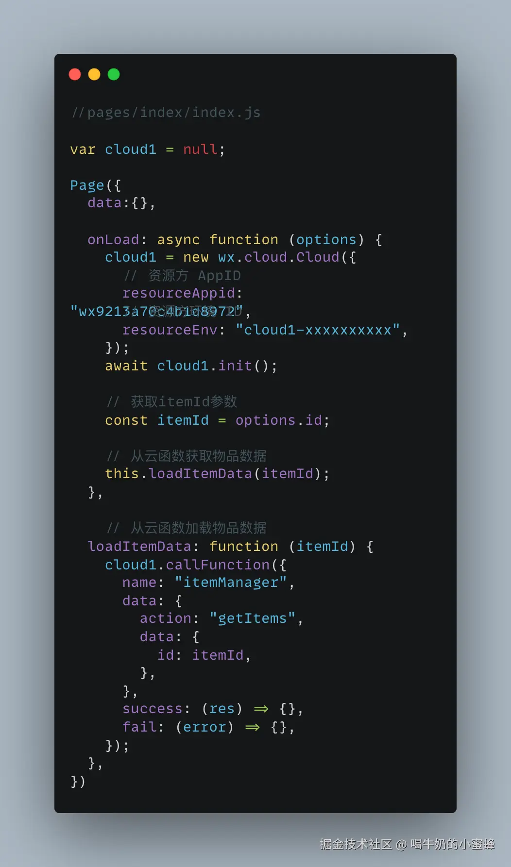 carbon.png