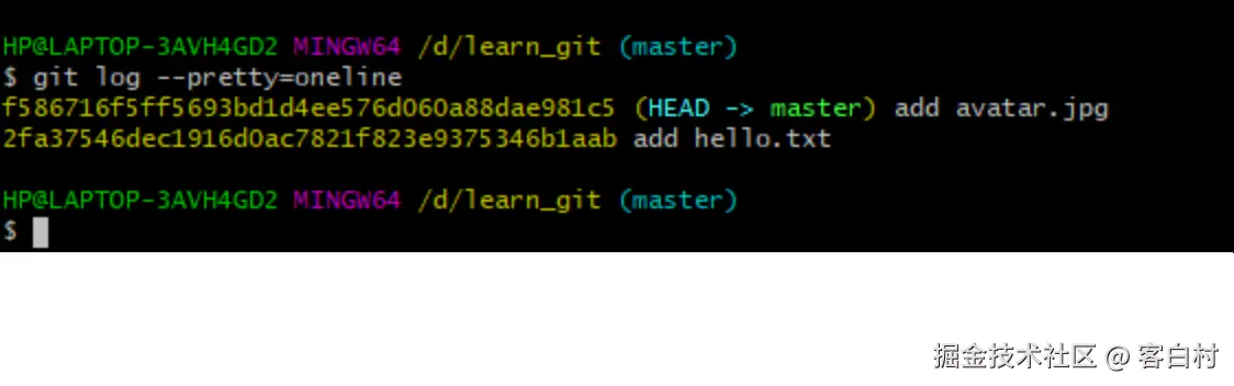 简略在一行显示日志