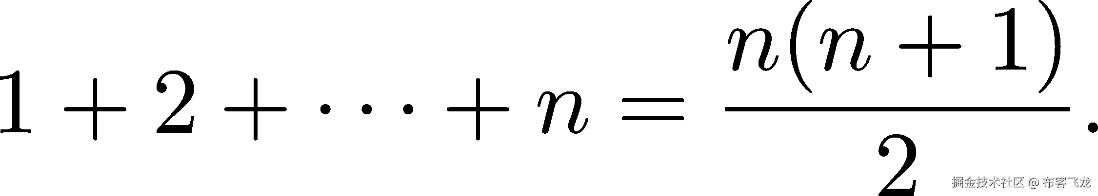 1+ 2 + ⋅⋅⋅+ n = n(n-+-1). 2 