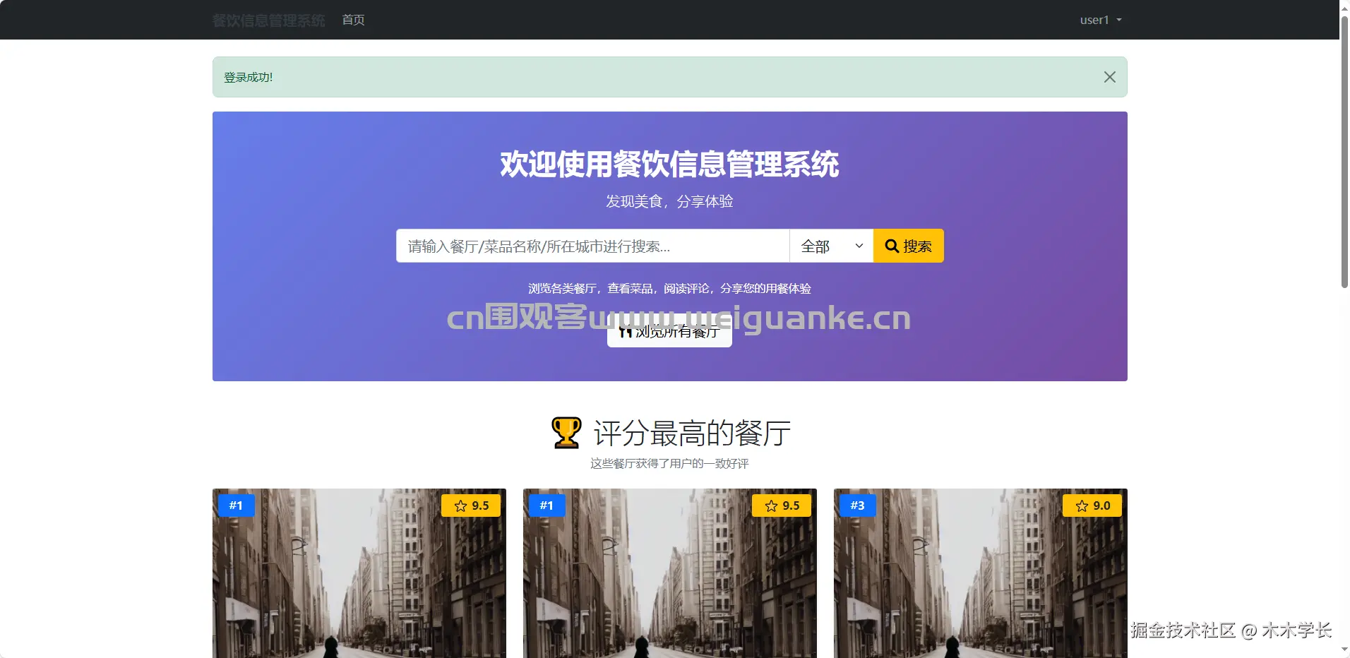 1753168386-7d11bb58120b0ec.png