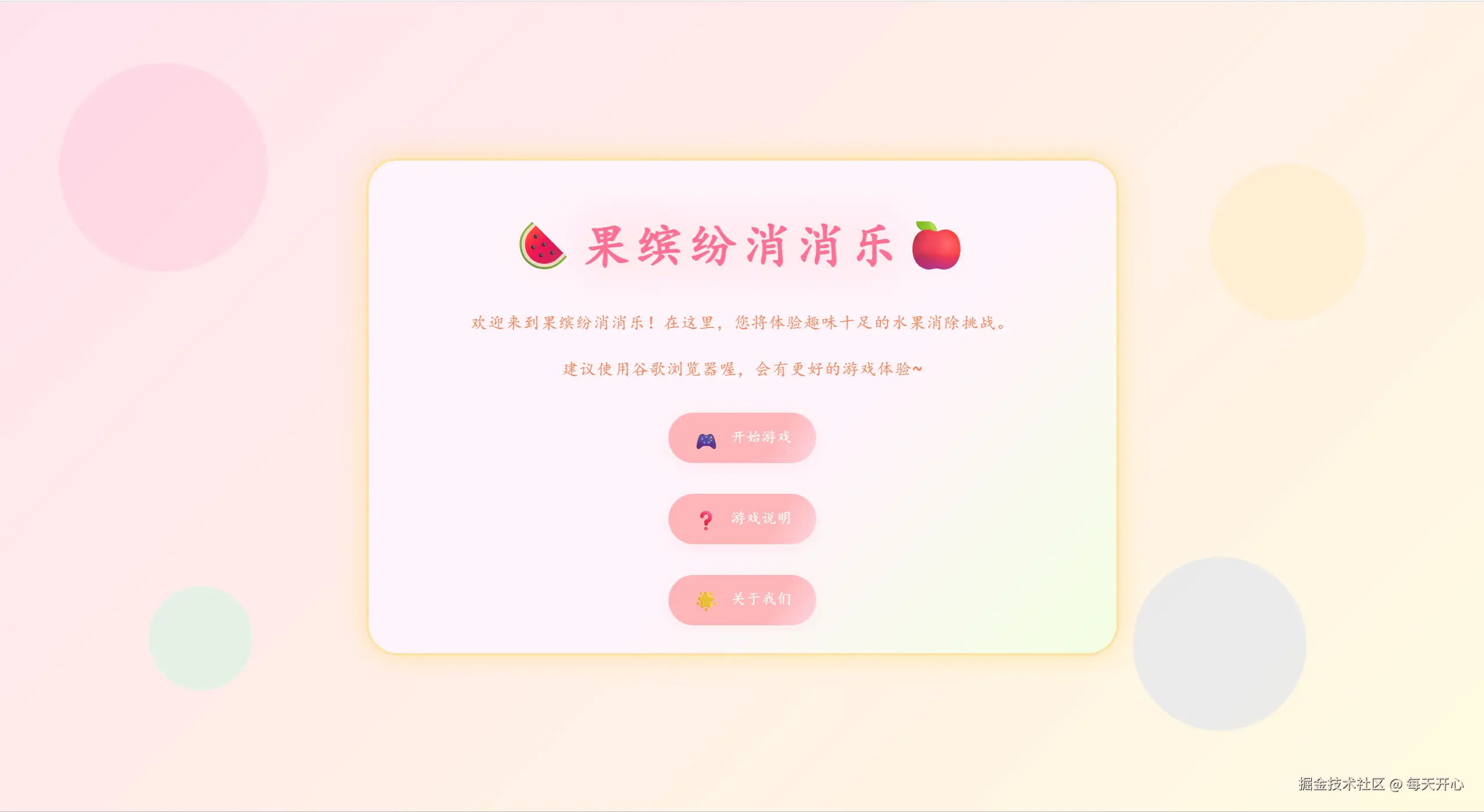 a7087bd16ad24d49cc2fdb3c7a28918c.png