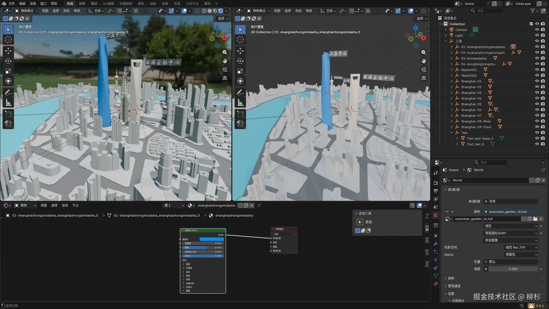 截屏2026-04-26 03.16.47.png