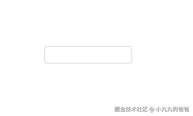 Cascader级联组件5.png