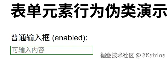动画.gif