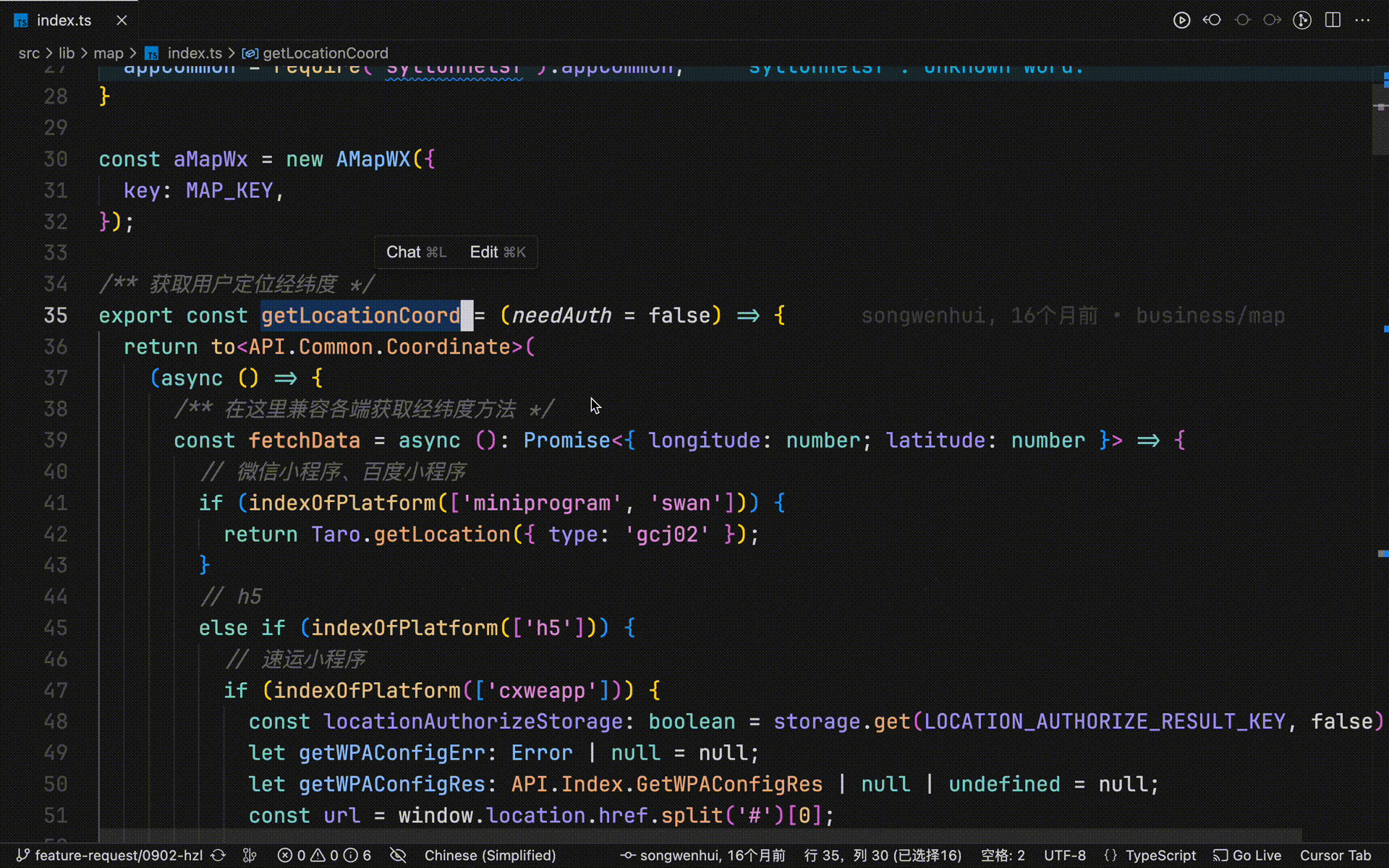录屏2024-09-15 19.30.13.gif