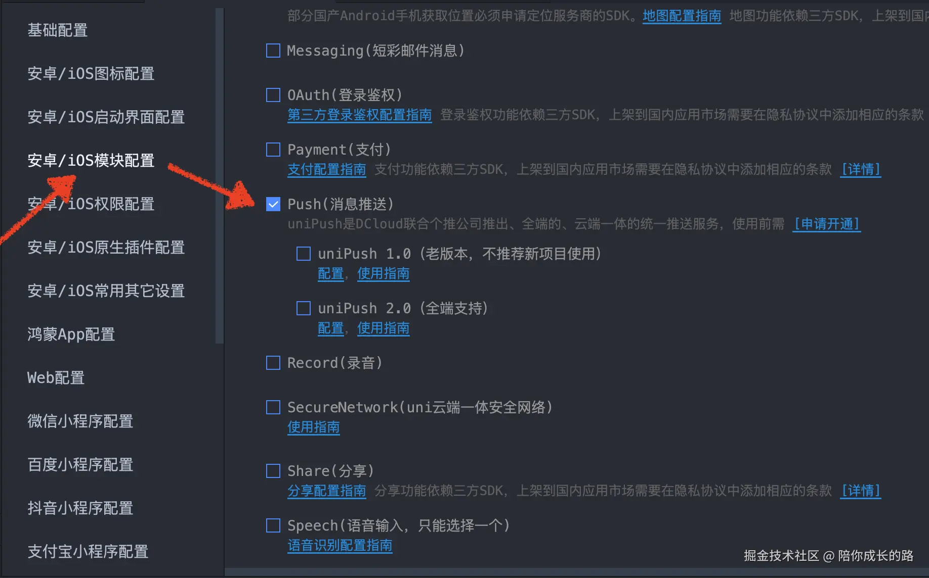 截屏2025-10-21 16.53.52.png