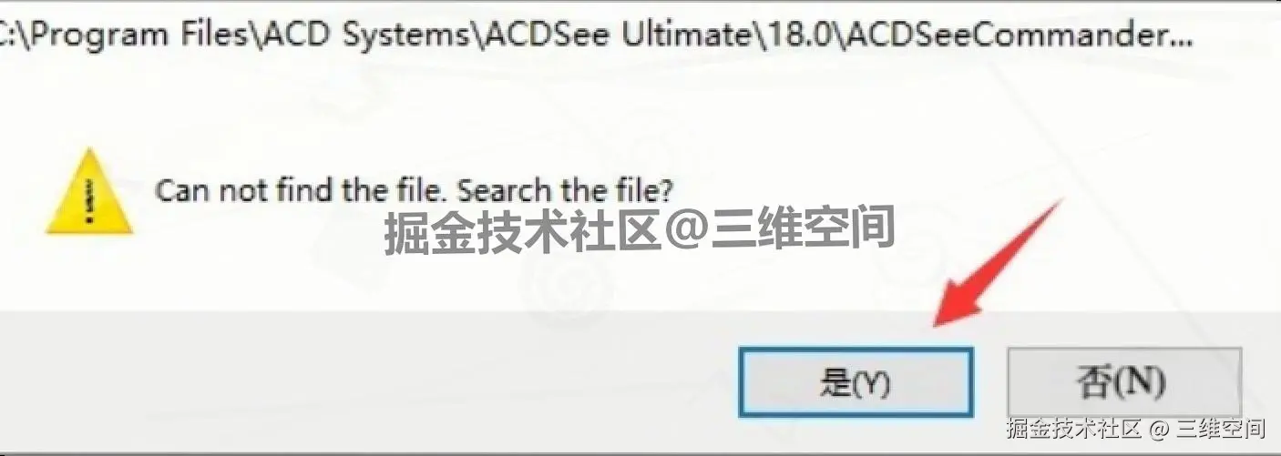 ACDSee 2025免费下载安装教程（含激活步骤）| 核心功能+应用案例