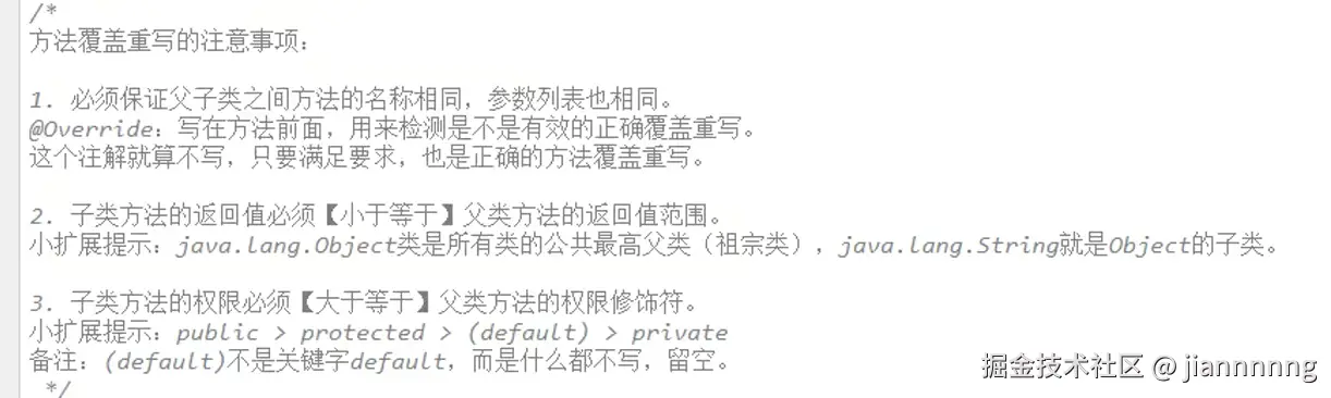 屏幕截图 2026-03-27 202855.png