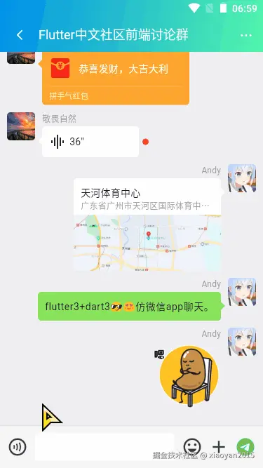 p8.gif