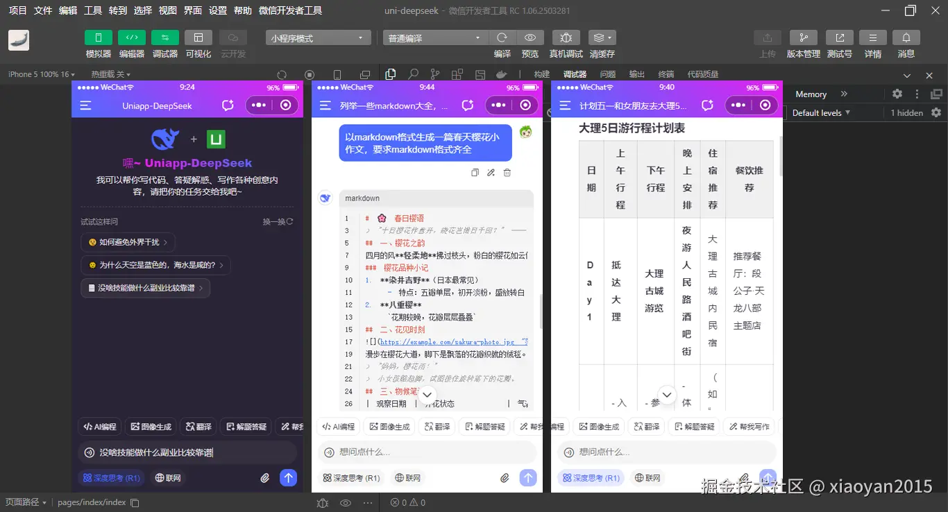 未标题-10.png
