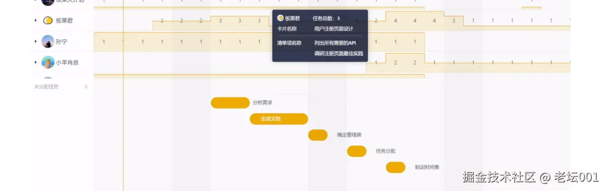 屏幕截图 2025-07-24 110805.png