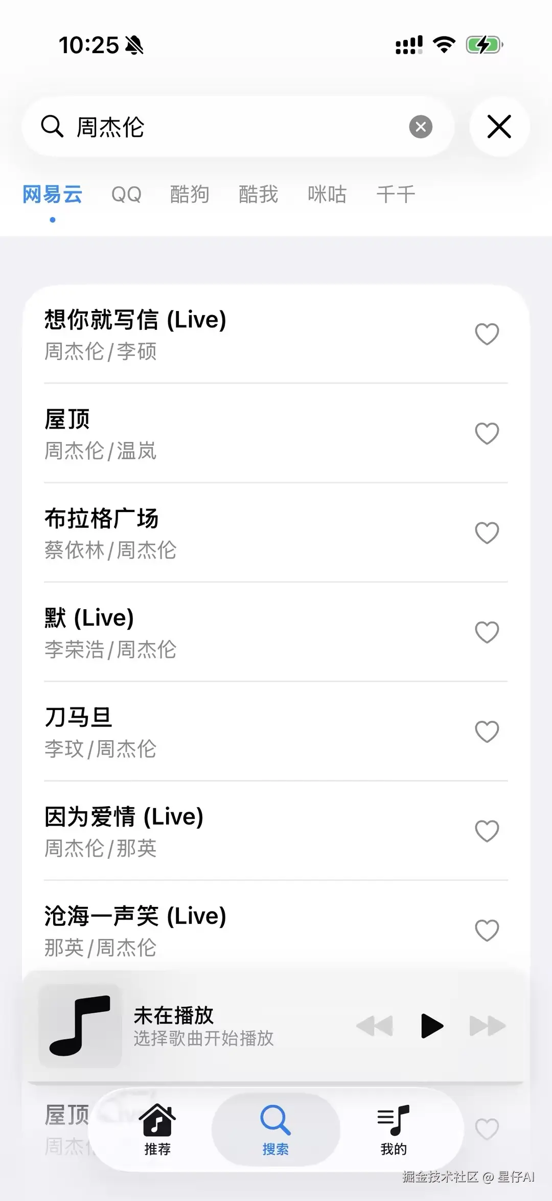 wecom-temp-190906-a5cdaed99879d8e0846eeaef503e7156.jpg