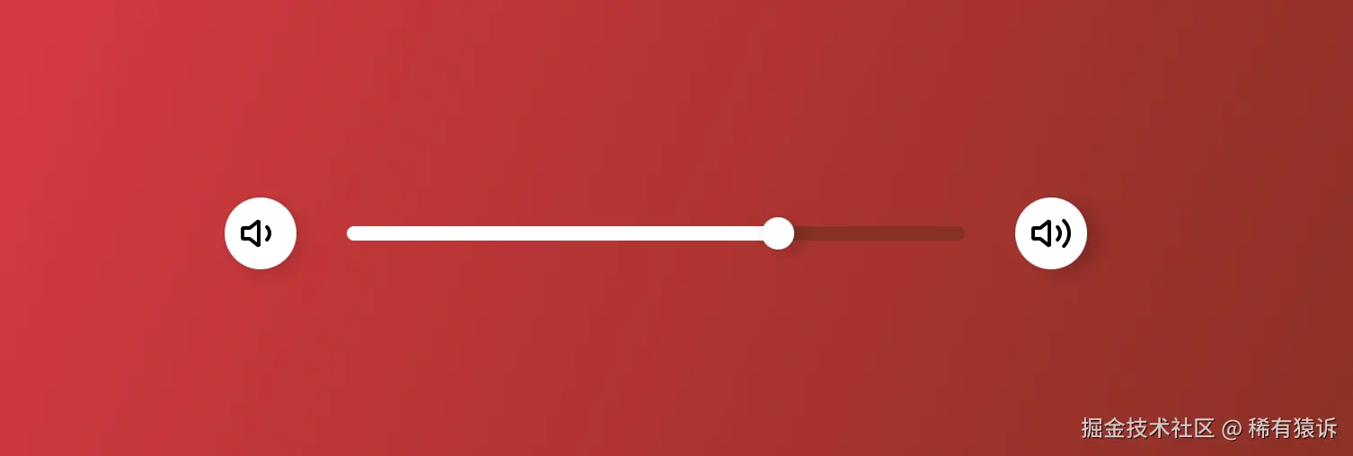 compose-style-1.png