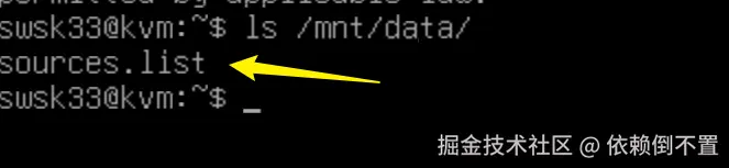 image-20251124140444496