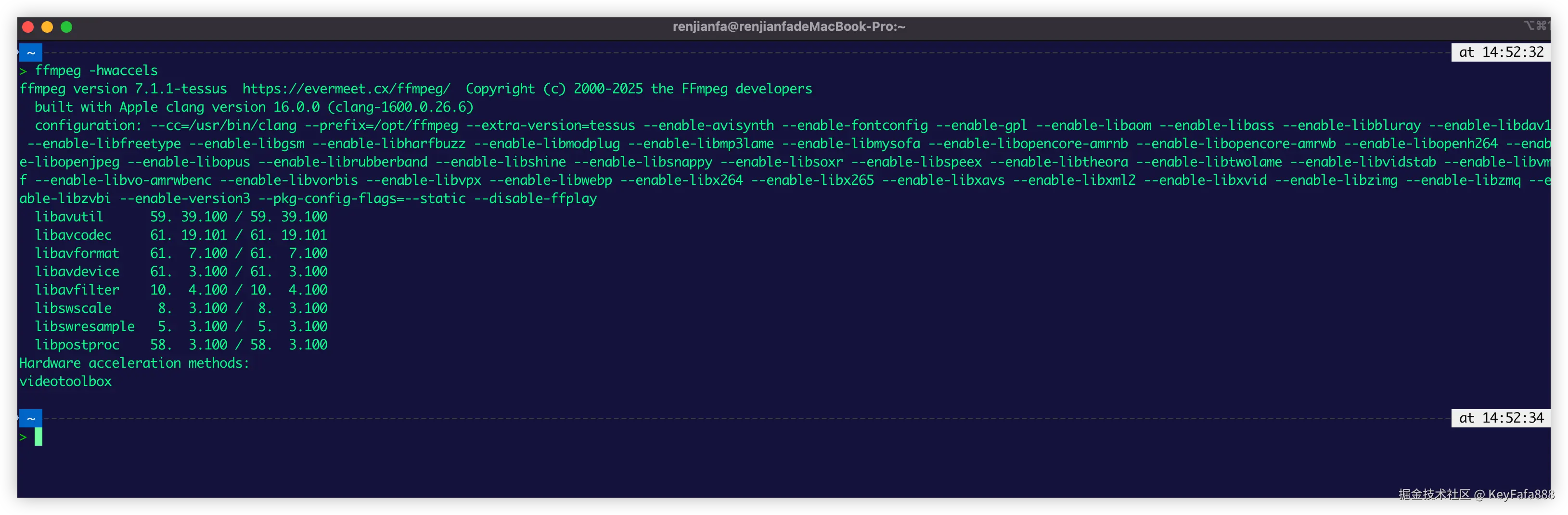 查看 FFmpeg 查看硬件加速支持