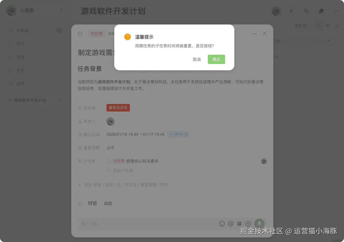 image.png (28.51 KB)