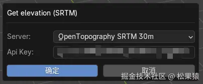 image-20241205121235190