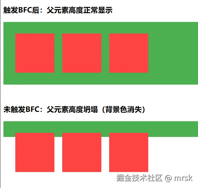 Snipaste_2025-07-12_16-39-59.png