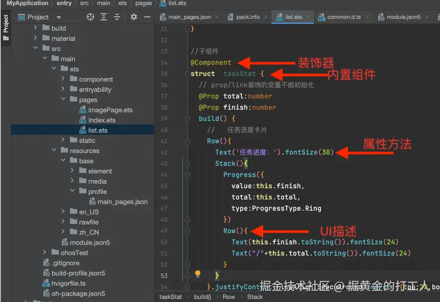 截屏2024-07-19 上午10.29.27.png