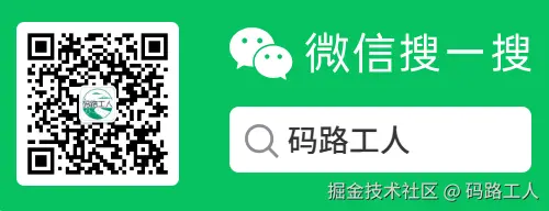 mp.weixin.qq.com\_cgi-bin\_settingpage\_t=setting\_index\&action=index\&token=2028891395\&lang=zh\_CN.png