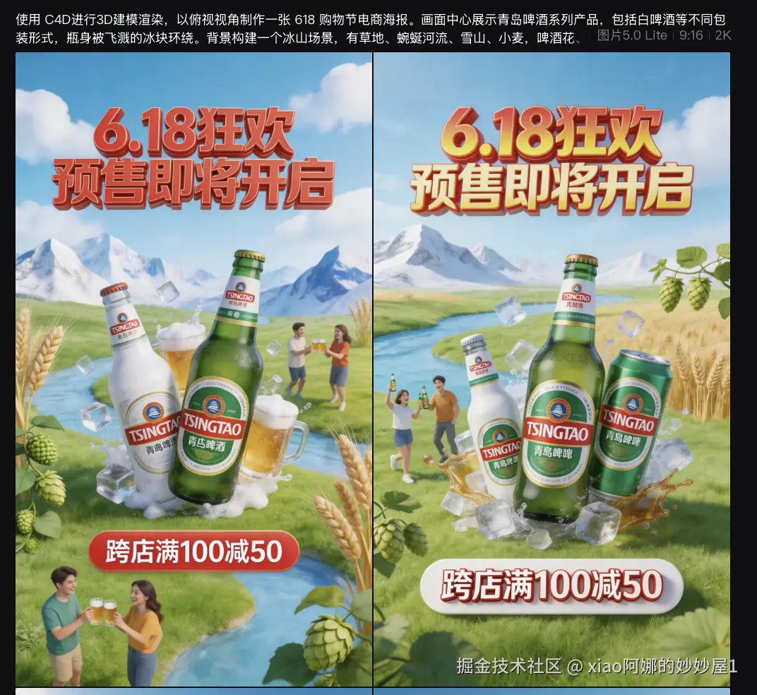 图片5