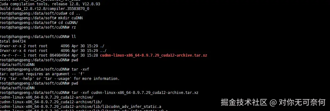 请在此添加图片描述