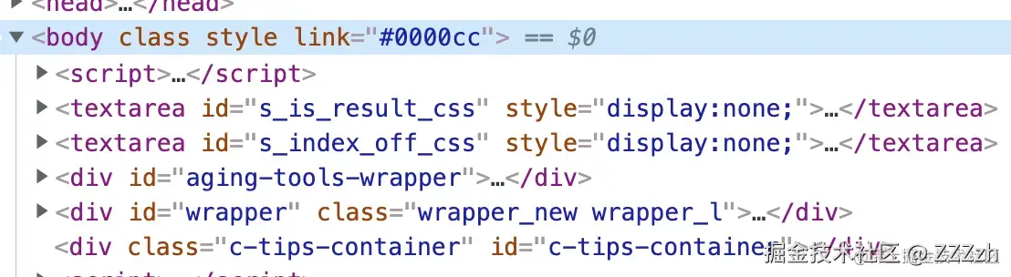 image-20220116212438893