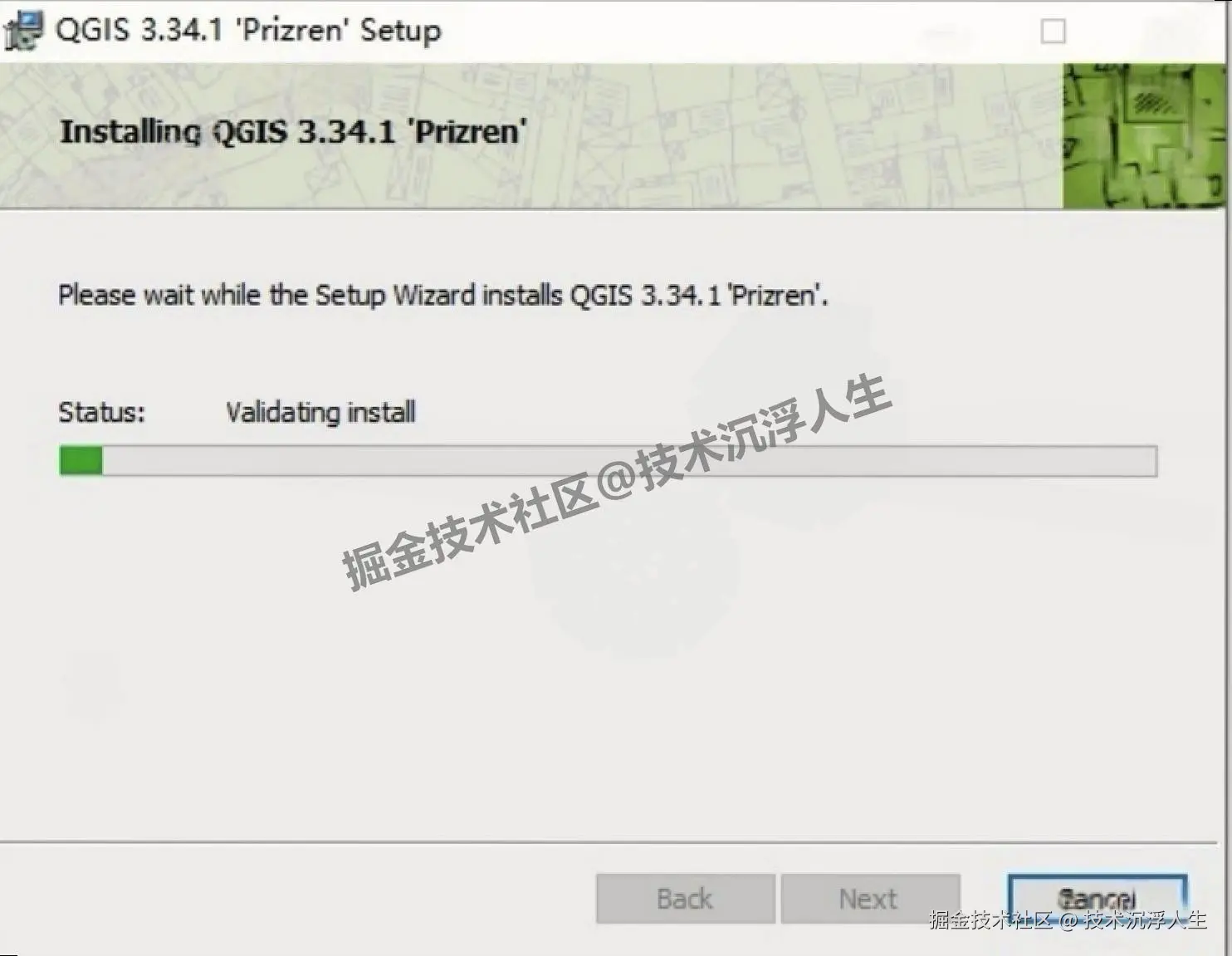 QGIS下载保姆级完整安装教程包含下载、安装、中文设置（附安装包）