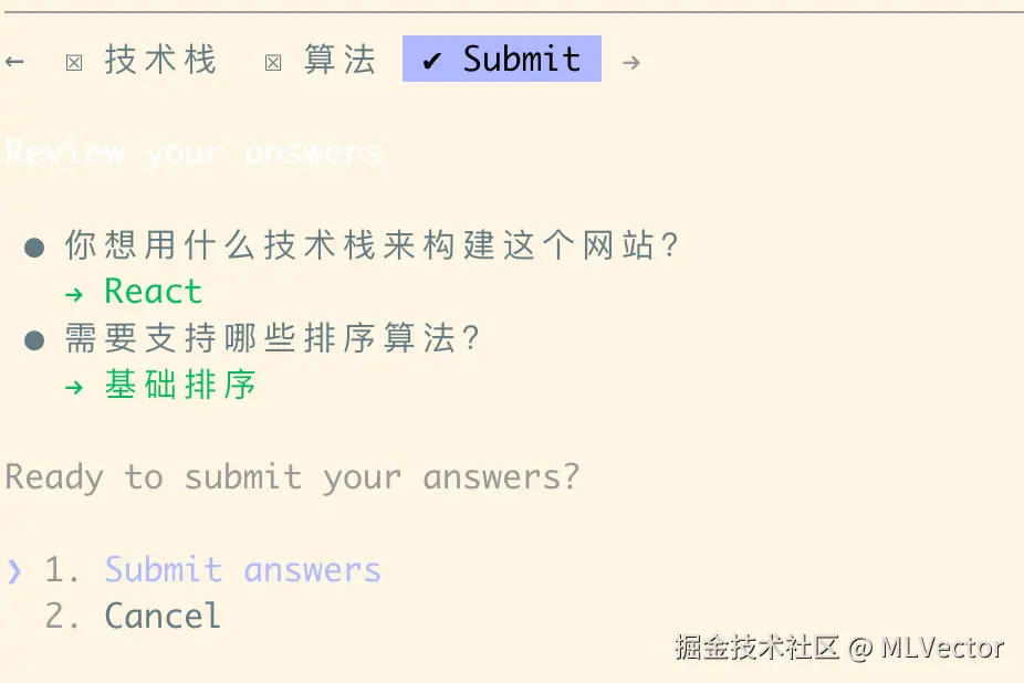 Claude需求问答