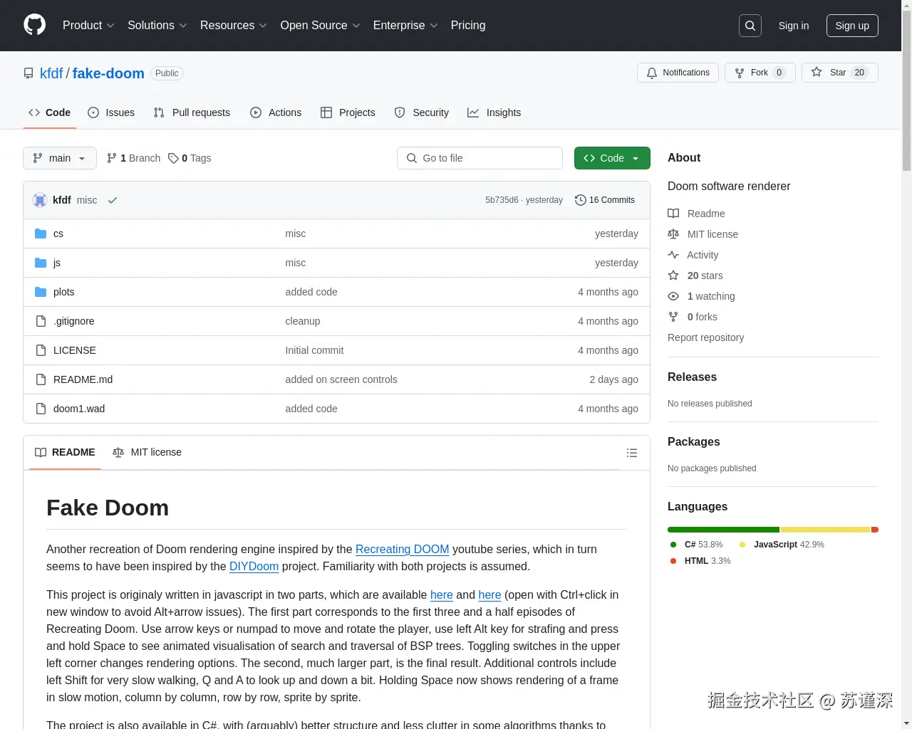Show HN: FakeDoom – 用C#和JavaScript编写的软件渲染器 - 项目截图