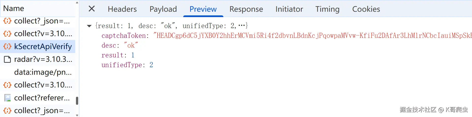 E9nUPU.png