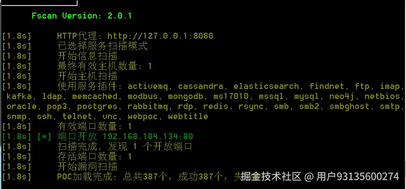 image-20251022223658245.png