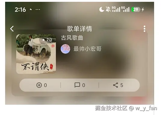 image-20251113141844444.png