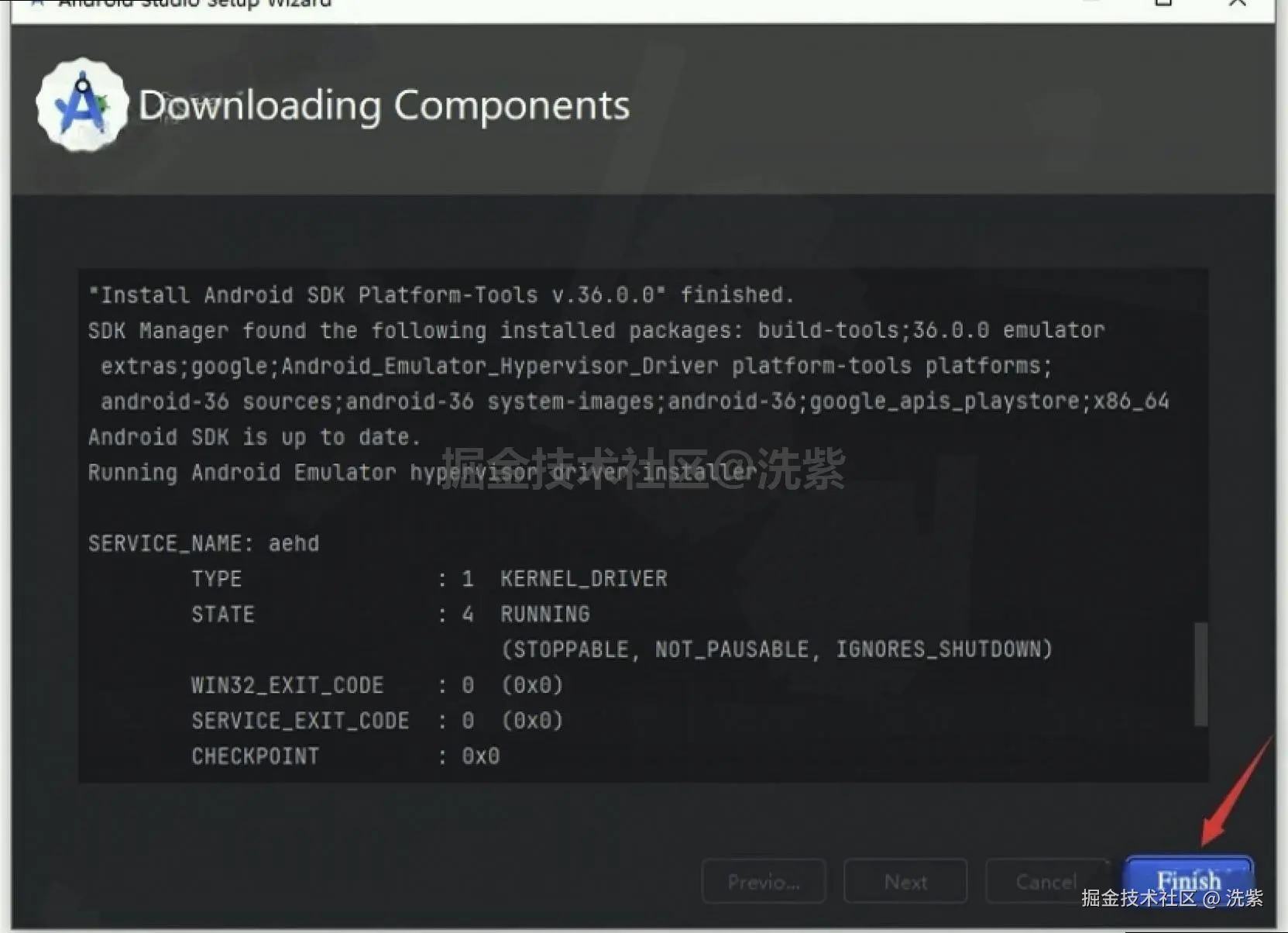 Android Studio 2025 下载安装详细步骤教程+安装包下载+环境搭建步骤