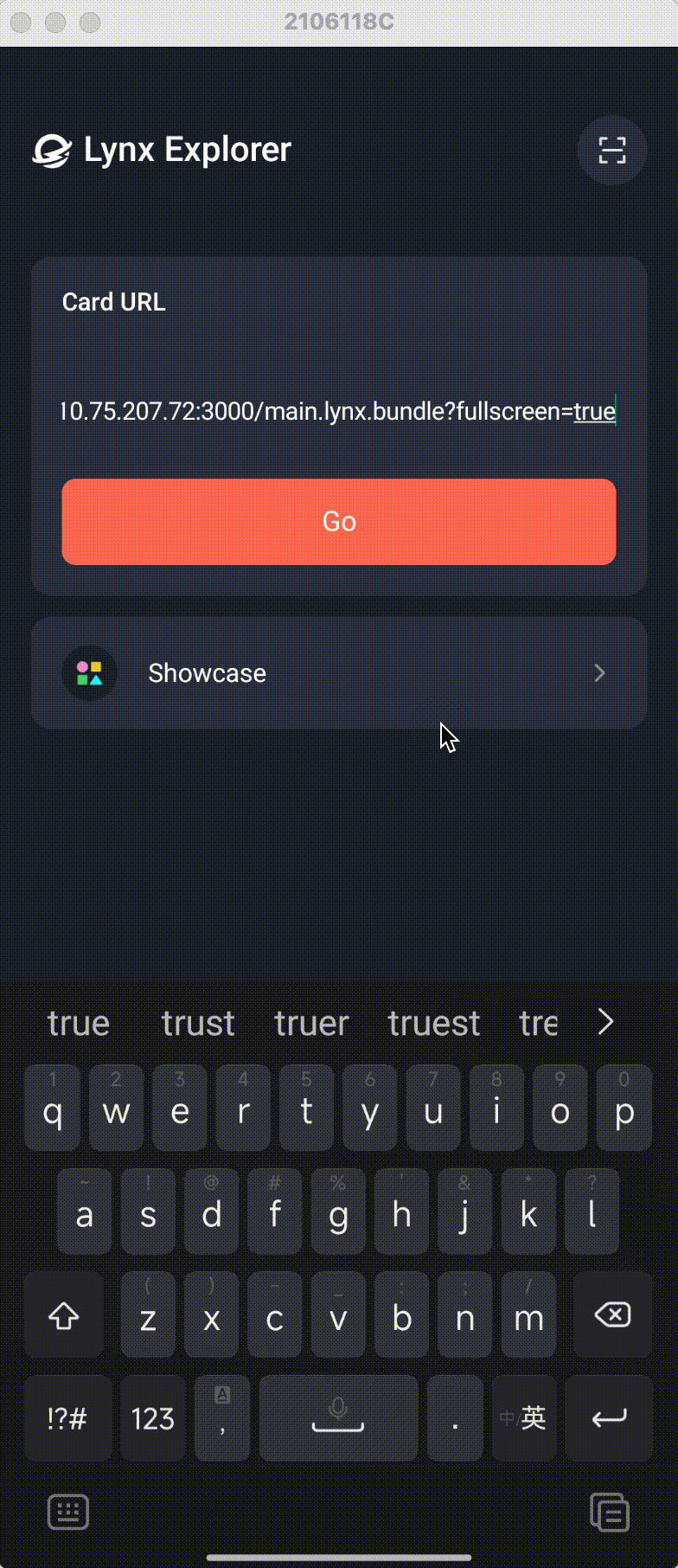 20250402213059_rec_.gif