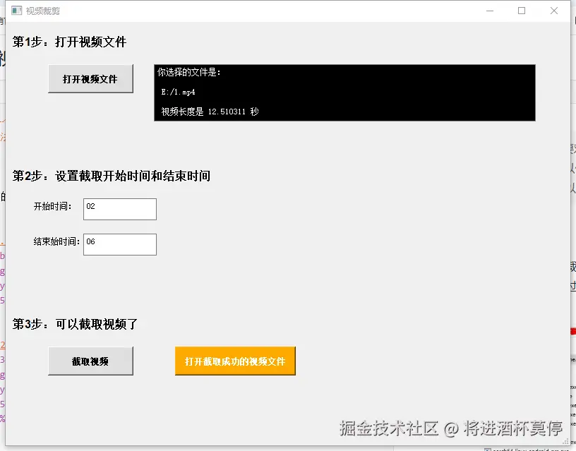 3de7ec72-bc95-4496-acd6-f407c35e6e49.png