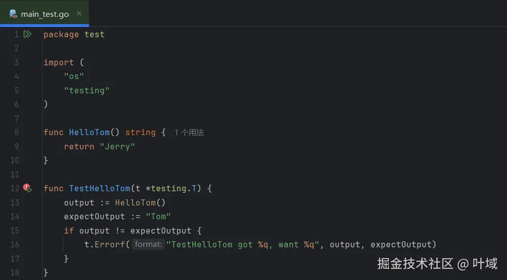 image-20241115174721563.png