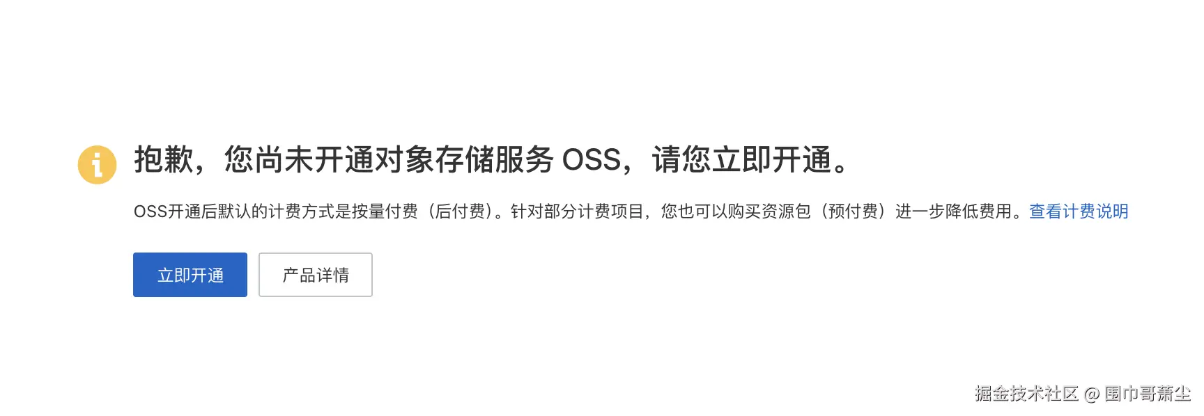 84460357382f94a51b192e697ae1ca3b.png