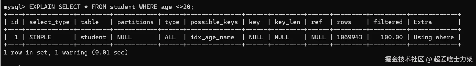 image-20220327194911745