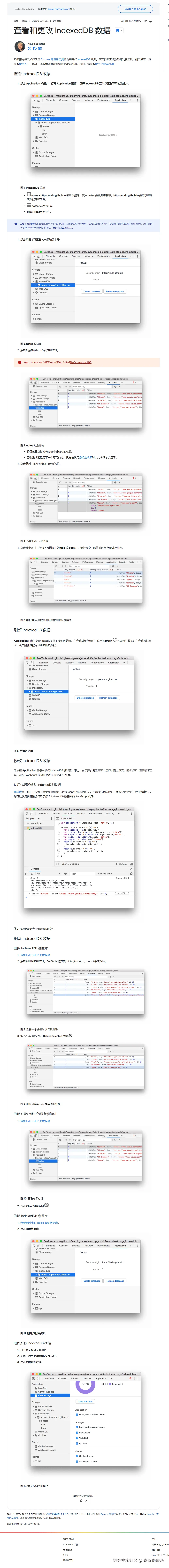 cd89ffb947850b297c3c320ae22b83e.png