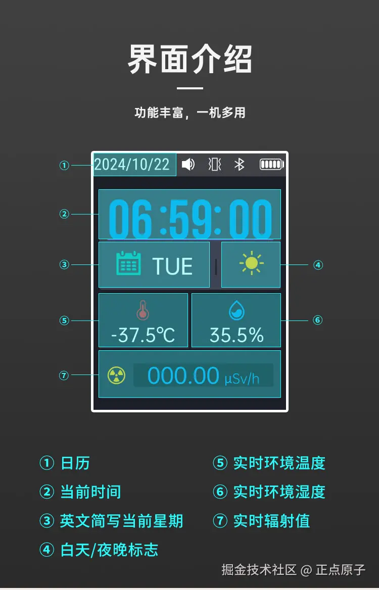 详情页1_13.jpg