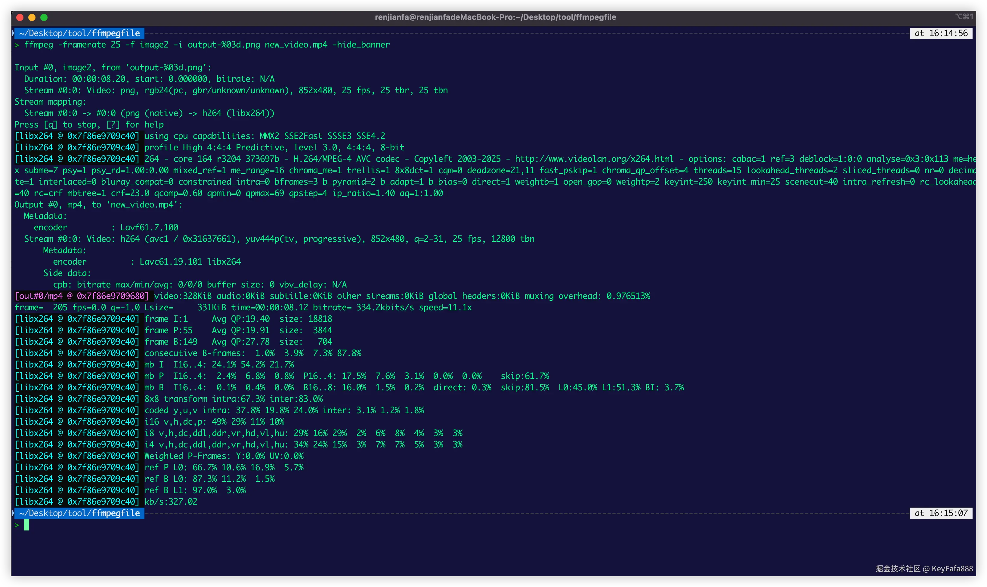 使用图片重新合成视频，没有音频