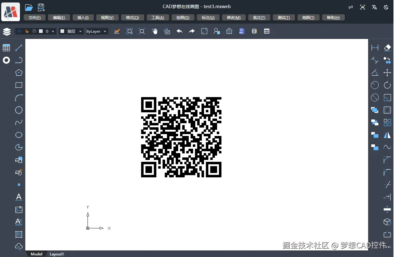 image-20250115163307596.png